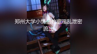 【超清AI画质增强】3000一炮【太子探花】风情万种御姐风，斩男穿搭让油腻男把持不住