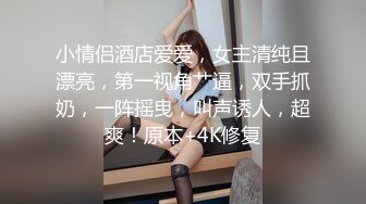 巨乳熟女大姐吃鸡啪啪 啊啊老公要要要 快点冲刺射给我 我的骚逼受不了你了 我的逼逼 黑丝旗袍被小伙连操两次求饶