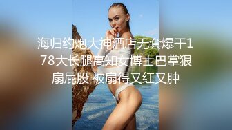 170小骚逼口舔大鸡巴