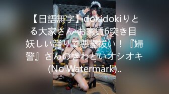 【星空无限传媒】xktv-118 风骚儿媳裙底的秘密-董洁