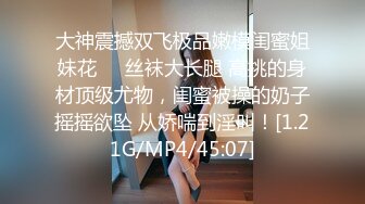 舞蹈老师小糖糖0822(1)