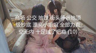 @MTH0090 - PD探花 御姐网红美腿勾人 痴缠舌吻意乱情迷