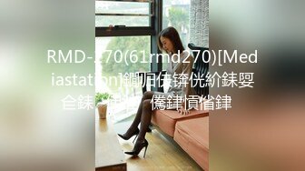 国产麻豆AV MSD MSD047 神偷相奸OL 新人女优 宣萱