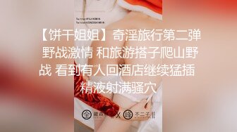 OnlyFans露臉擼鐵健身女神【一元】訂閱私拍