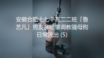 【s女神】 (92)