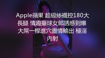 骚货女友坐在我上面不断地动