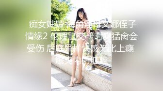 [2DF2] 公司聚餐放倒心仪的美女同事带到酒店各种噼噼啪 - soav_evMerge[BT种子]