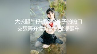 已婚少妇的自拍