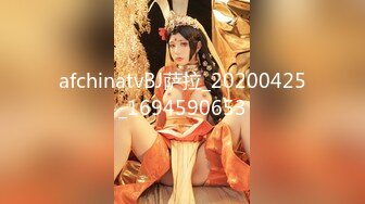 极品女神级欲女【妖媚女王狐狸精】粉嫩小穴骚货午夜勾搭牛仔裤屌丝户外野战，玩到喷水再站炮插入.