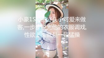 [MP4肤白貌美小少妇 忙着裸体刷抖音 小伙性欲暴起又抠又舔