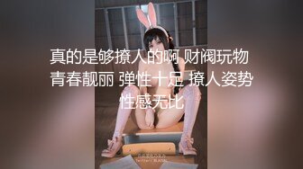 美乳騷婦邀閨蜜互摸挑逗私拍 輪番騎玩攝影雞巴女上位搖晃擼射