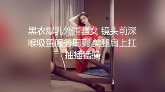 hhb800.com@20230502_骚狐狸妈妈_847355681