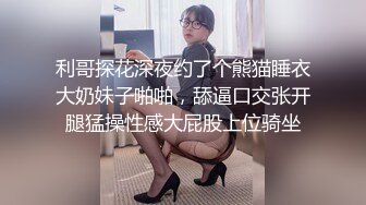 ：【国产神作】我的女儿系列 1.2 爸爸与女儿的乱伦生活日常