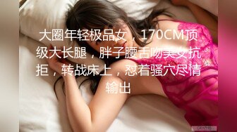  剧情演绎老哥足疗按摩新来个小妹双飞，按按脚加200打飞机，再加钱妹子经不住诱惑双飞