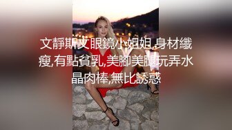   异国女团，俄罗斯混血-泷泽萝拉-，阴户特别，凹进去的，两炮干得男优满头大汗，小女也爽透了