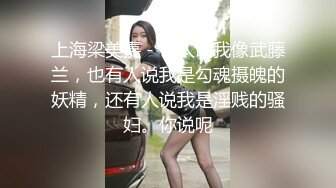 露脸人妻车里！口活绝对厉害，完美露脸口交诱人