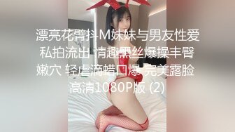 【女人本色】快手泄密大奶丝袜熟女，约炮啪啪，自慰骚穴，露脸很浪很骚必看！ (3)