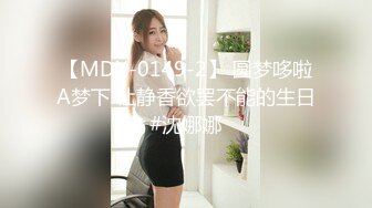 老哥嫖娼嫖到极品甜美少妇笑容可掬 身材修长内心放荡被老哥火力全开操到喷水