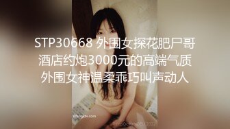 LY061 绝对领域传媒 我的妻子是人体模特 王少少