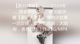 漂亮美眉 主人 汪汪 啊啊 要来了 要来了 别打 声音甜美 抓着辫子被猛怼白虎穴 这大浪股真诱惑 内射 精液滴下来了