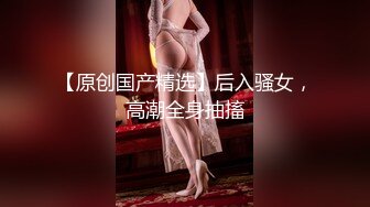 081_(sex)20231025_两男一女大战