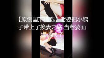 渣女来袭户外勾搭农民工大哥激情啪啪，漏奶漏逼大风衣，口交大鸡巴让大哥草了骚逼草菊花把自己搞喷口爆吞精