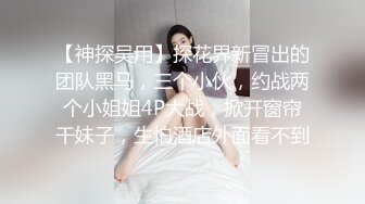 【推荐上集】脚控小叔灌醉痞帅小直男,花样百出揉鸡褥菊,吸孕嫩脚丫