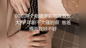 ❤OF福利分享❤㊙法国华裔福利博主⭐nicolove⭐▶▶男伴很多也有些字幕剧情片质量不错内容多为肉搏战有少许对白《NO.12》