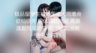 自录无水印 【兔子】P2高颜值巨乳热舞抖奶插道具12月25-29【20V】2 (4)