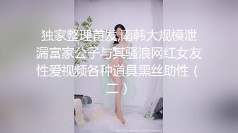 【三级】《19禁：别人的目的》