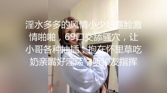 麻豆传媒  MCY-0014淫乱亲兄妹真实3P做爱-韩棠