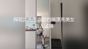 STP17346 漂亮妹妹最想要的圣诞礼物就是被哥哥鸡巴插入搞一炮，没说的肯定要满足白嫩肉肉啪啪猛操