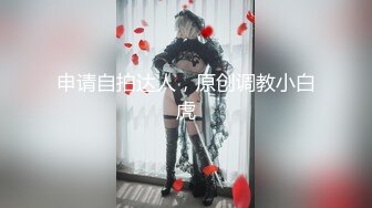 【全網推薦】【情侶泄密大禮包】多位反差女友的真實面目被曝光❤（15位美女良家出鏡）～稀缺資源值得收藏 (6)