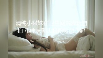 白嫩极品模特撅美臀露美鲍鱼 身材真好