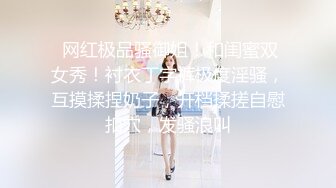 2024家庭摄像头偷拍 性欲很强的夫妻日常激情性生活