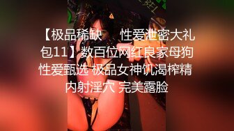 【良家故事】偷拍网恋 中年良家妇女收割机，人妻出轨求安慰，娇喘阵阵激情一刻操爽 (3)