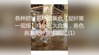 《淫妻控❤️福利》微博极品F罩杯巨乳韵味人妻【又一个西西】299门槛私拍视图，白皙性感大长腿啪啪销魂淫叫