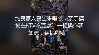 【新片速遞】  会所陪酒熟女KTV深喉陶醉迷人❤️男人们向往的生活~激情口交手冲掠夺吸取你的精液！！