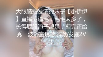 纯情美少女，露脸披肩长发道具自慰，掰开逼逼里面很是粉嫩，典型的蝴蝶逼