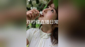 【新片速遞】大眼韵味十足的美少妇，白衬衫，黑吊带，灰色丝袜，口含假吊吮吸，按摩推油大屁股，塞肛塞，肥美一线天