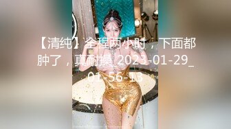 黑客破解家庭??摄像头偷拍年轻小夫妻抱着也要草不停 频繁持久姿势 花样多！