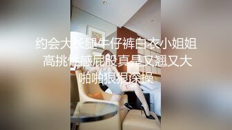 拜金女买了自己心仪的包包后终于同意3P，和狼友一起操真爽