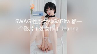 主动为爸爸排忧解难 趁爸爸睡觉突然吃吊 爸爸爽了 直接无套干女儿