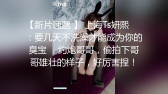  双马尾小母狗 调教舞蹈生母狗，穿女仆白丝白虎学妹毛都没长齐被爆操