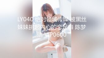 PH-053腼腆的女大学生