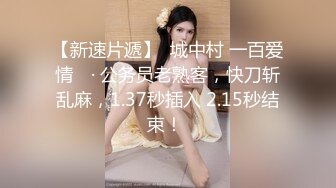 狂操黄发高品质小姐姐