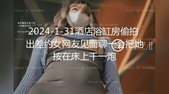 STP32204 新人下海甜美少女！和小男友激情操逼！騎乘位爆操緊致騷穴，抱著大屁股深插，肉感身材非常耐操 VIP0600