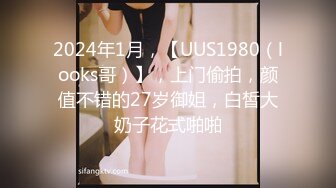 良家熟女 放进去求你了 你要是结婚了还会跟我在一起吗 想一起高潮 身材丰满很会玩 调教舔菊花