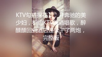 微胖性感淫妻