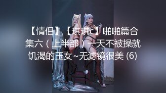 【国产AV荣耀❤️推荐】国产新星肉肉传媒新作RR-008《风骚弟媳》